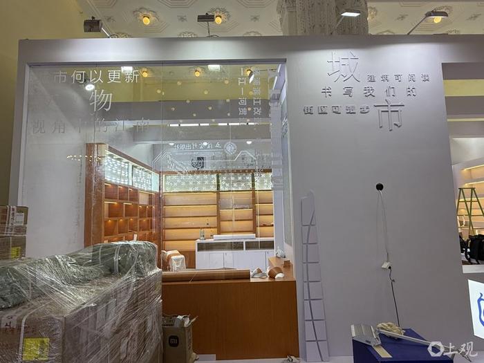 同济大学出版社展区 施晨露摄