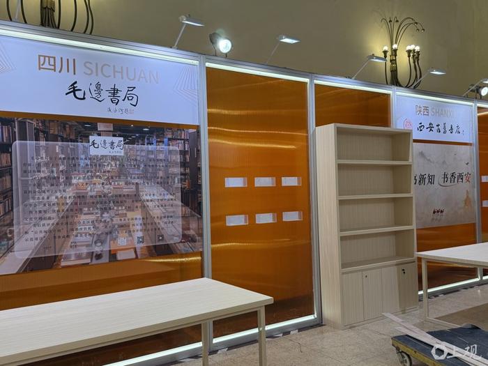   今年首次举办“旧书新知”全国邀请展。施晨露摄