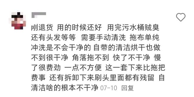 图 / 小红书
