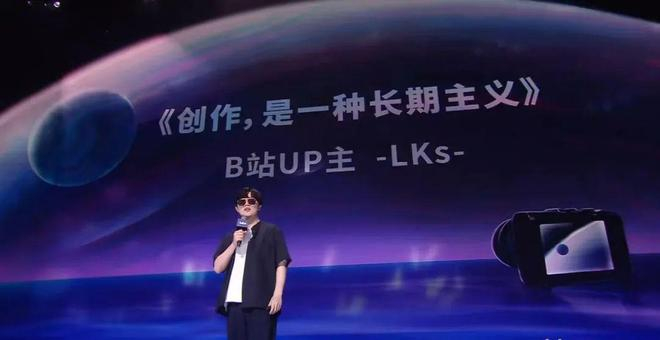 （图/社交平台截图）
