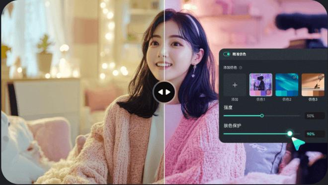 （图 / 万兴喵影官网）
