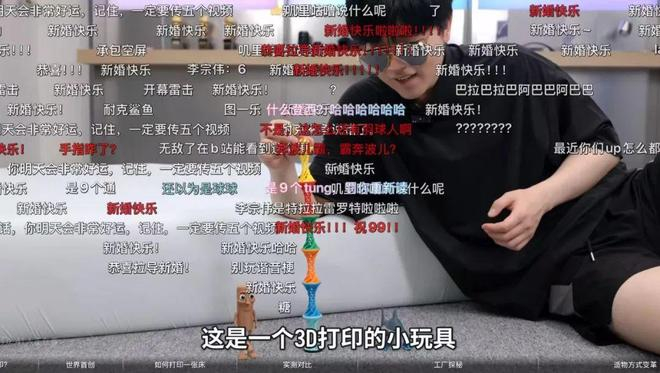 （图/视频截图）