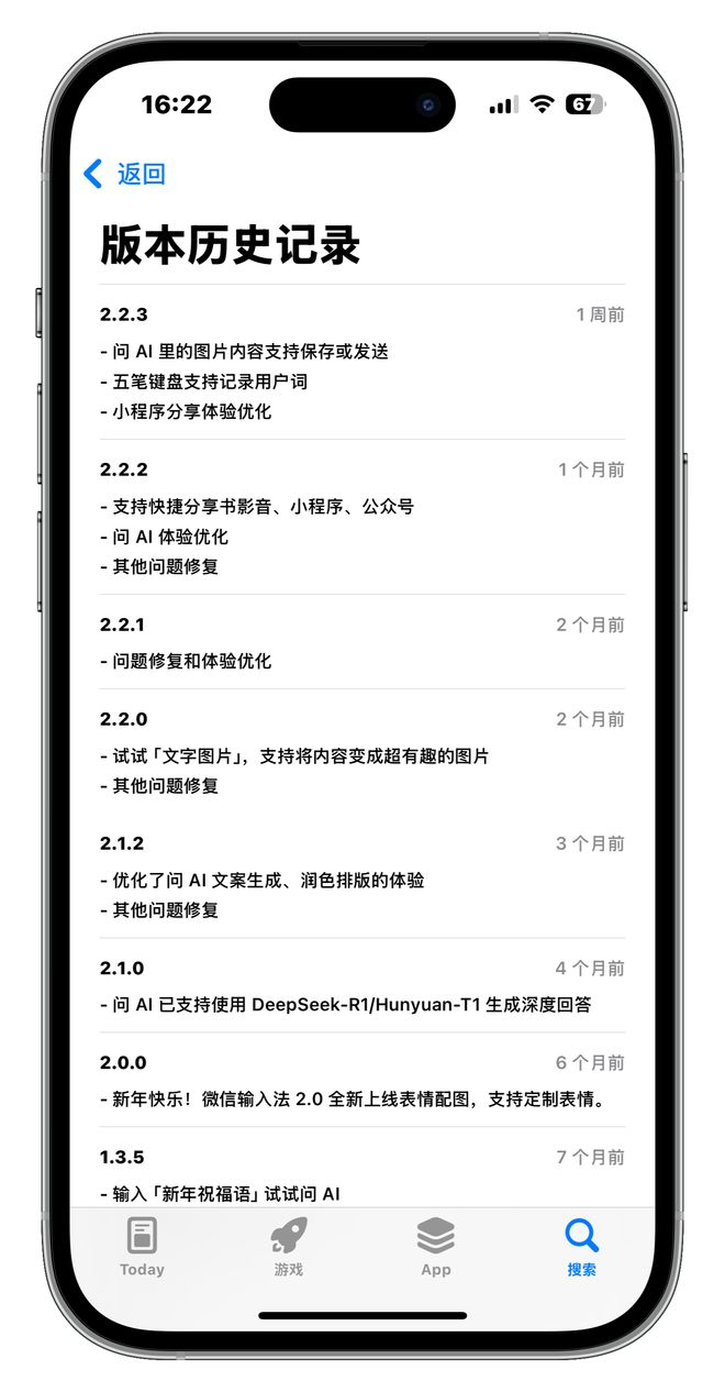 图源：雷科技制作