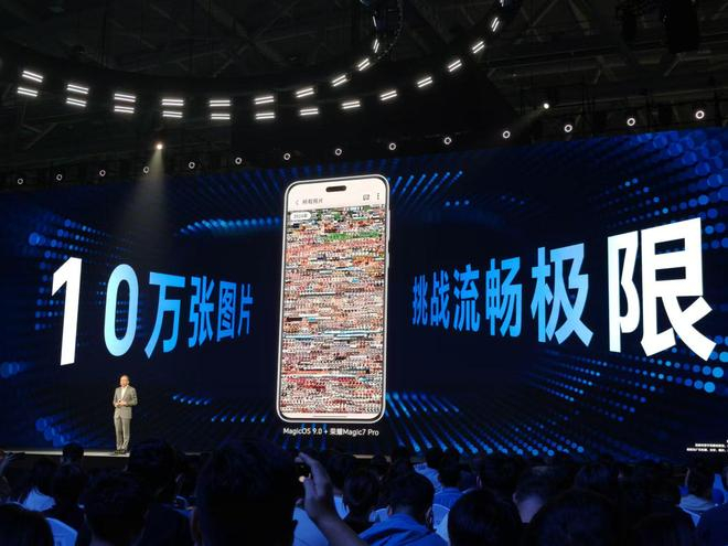 图源：雷科技摄制