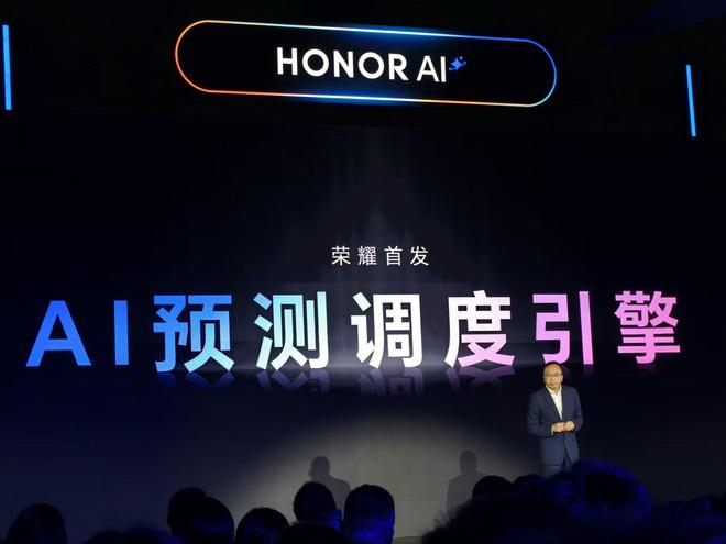 图源：雷科技摄制