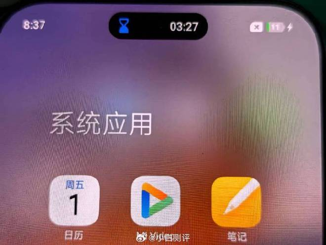 图源：微博@小白测评