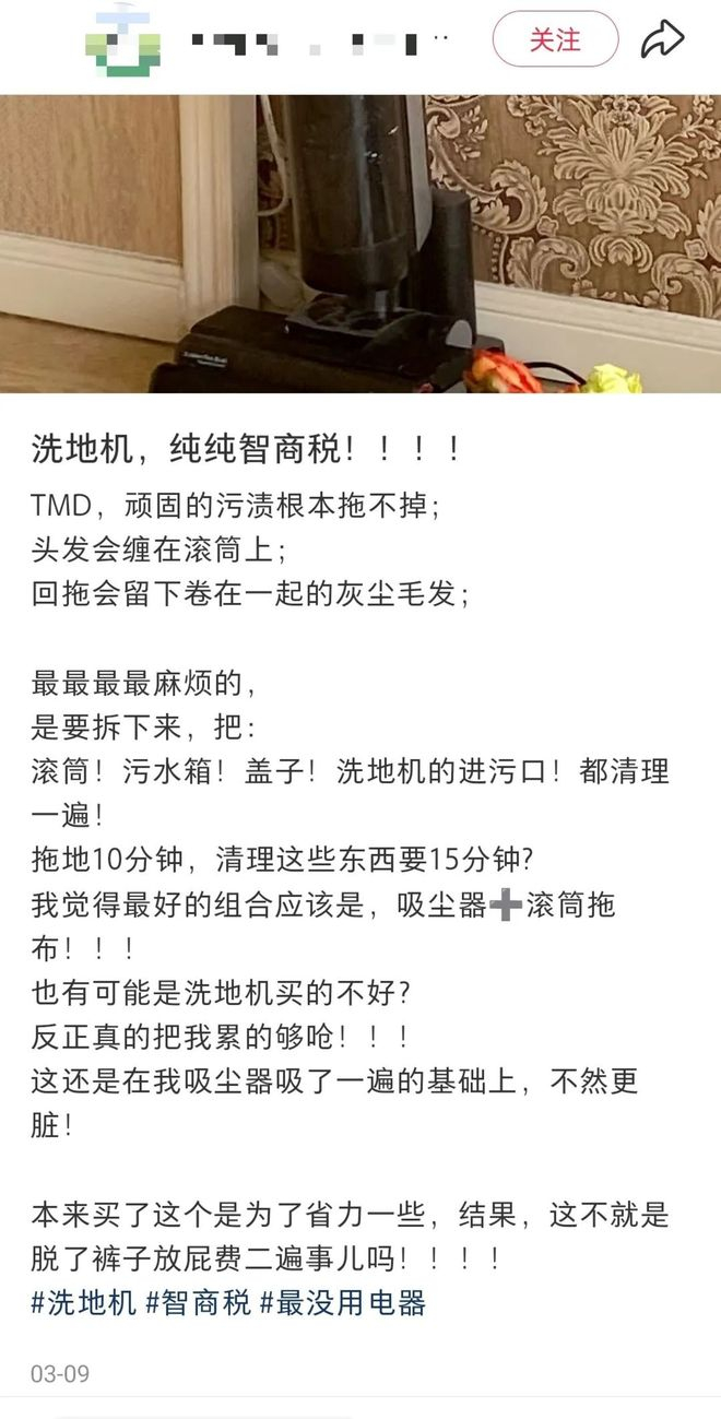 图 / 小红书