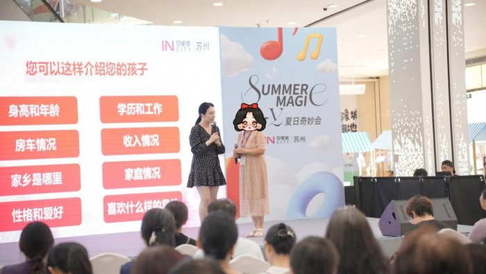 （图片来自完美亲家，没有版权风险）