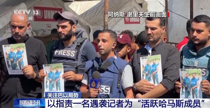 马斯克：“星舰”将在4周内再次试飞