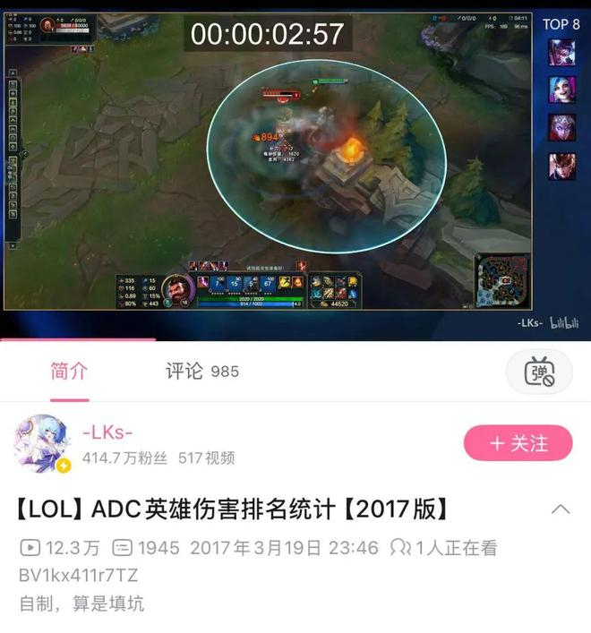（图/社交平台截图）