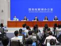 财政部、央行、金融监管总局重磅发声！办理消费贷贴息个人需要如何操作？财政部详解