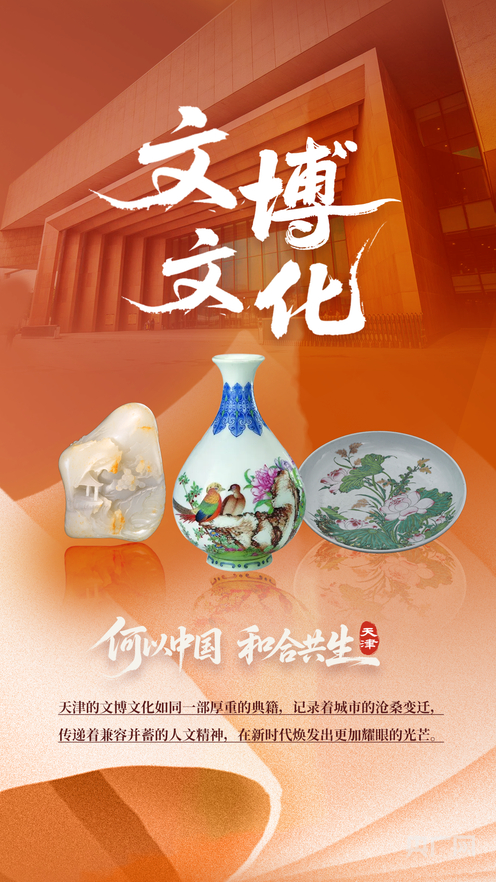 統(tǒng)籌：張強(qiáng)