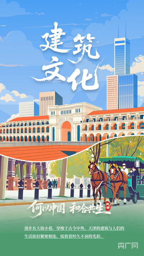 統(tǒng)籌：張強(qiáng)