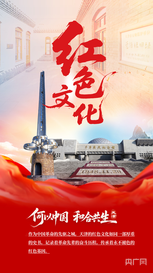 統(tǒng)籌：張強(qiáng)