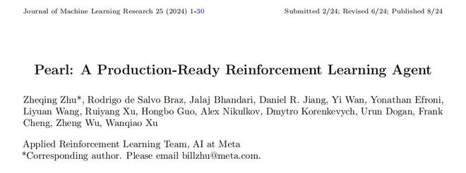 图丨相关论文（来源：JMLR）