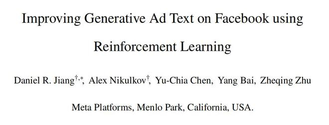 图丨相关论文（来源：arXiv）