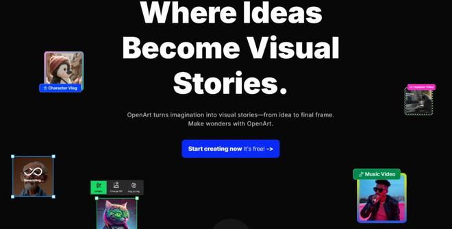 （来源：https://openart.ai/?ref=producthunt）