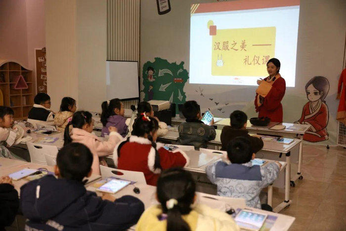 社教活动：汉服之美——礼仪课