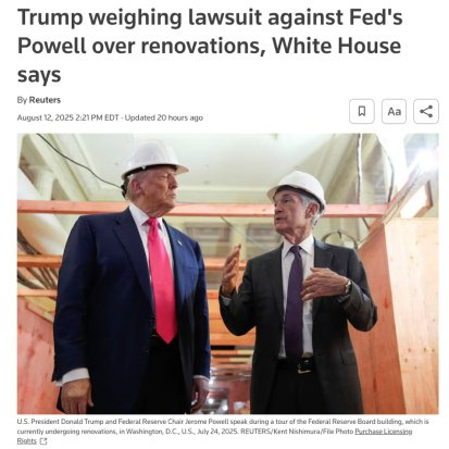 △路透社报道，特朗普若要起诉鲍威尔，仍面临不少法律障碍。