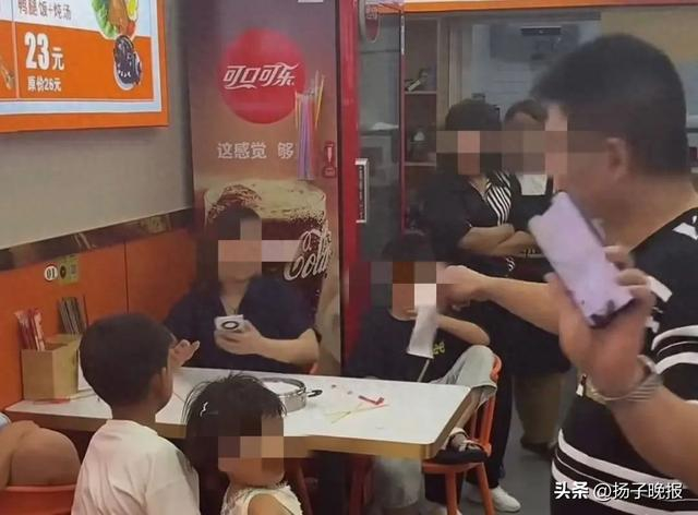 现场视频截图
