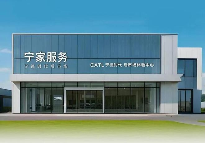 图片来源：宁家服务官微