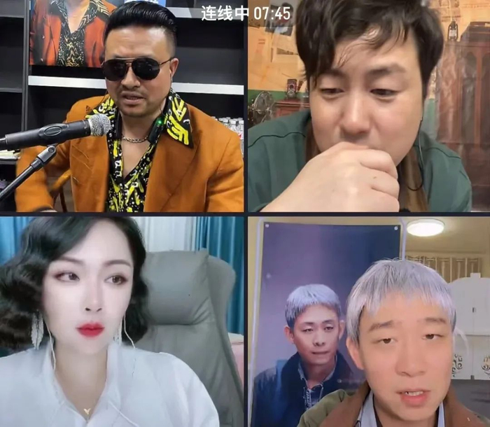 图源：抖音网友