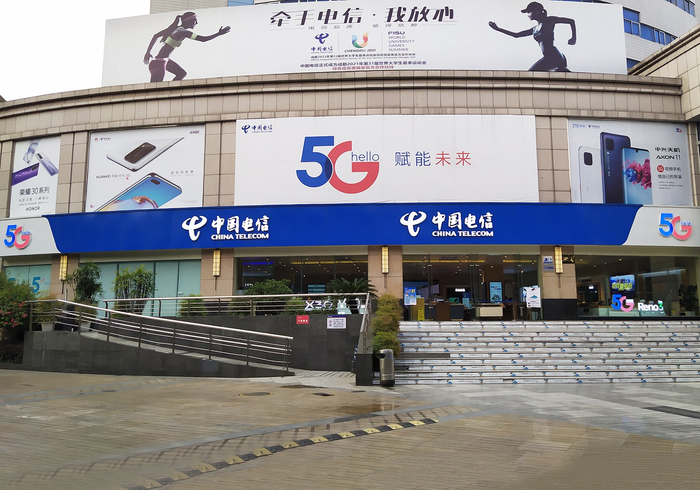 图片来源：每日经济新闻 资料图