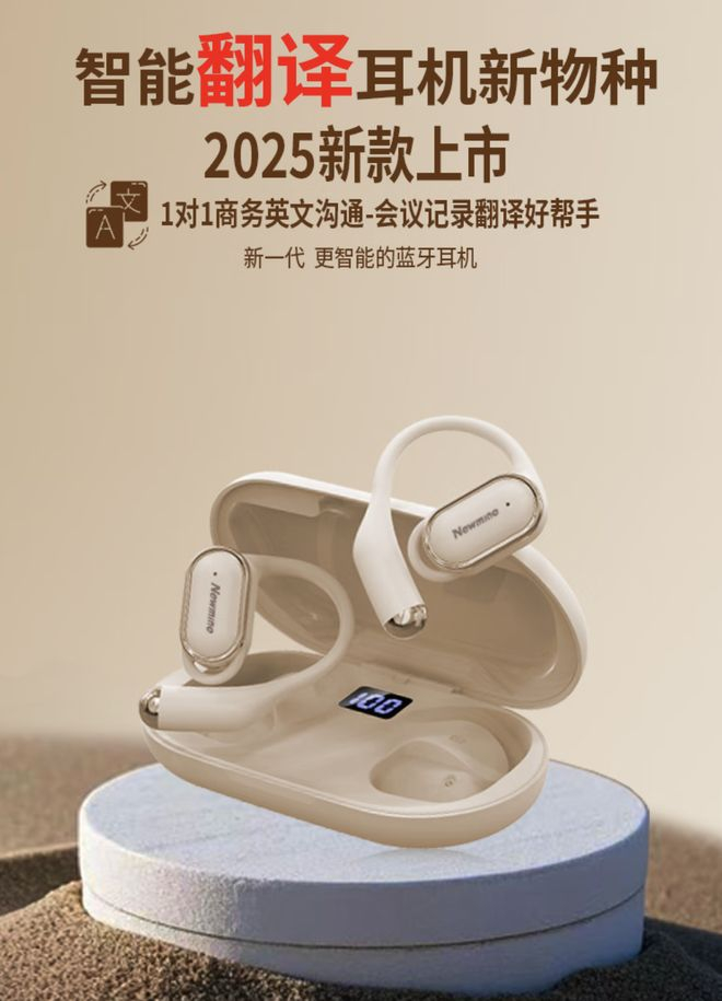 图片来源：京东