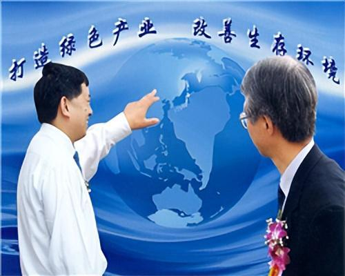 ▲山本良一教授见证格林美注册成立，来源：格林美官网