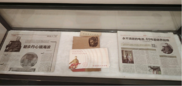 图为张困斋烈士生平事迹、铜像与相关史料