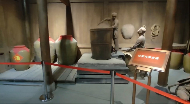 图为“红军与茅台酒”主题场景展示