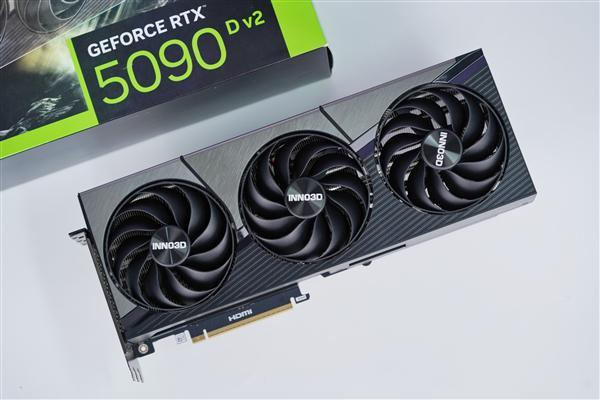 RTX 5090D v2图片来自网络