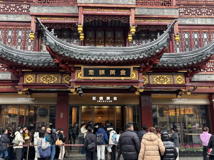 ▲ 图源：新浪网