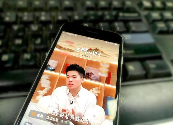 图/21世纪经济报道