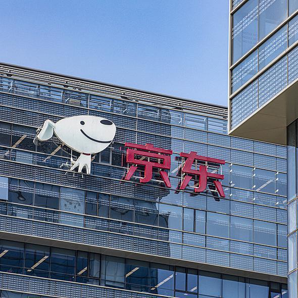  图源：视觉中国