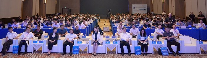 图为会议现场