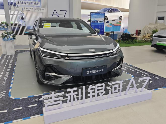 图源：电车通摄制