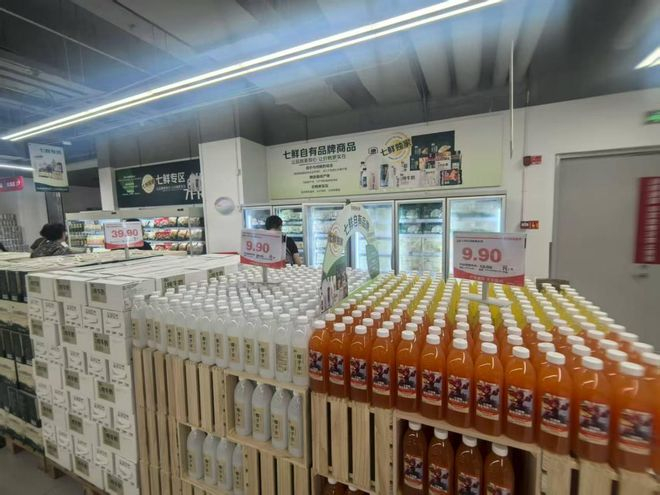 京东自有品牌七鲜专区 财联社记者摄