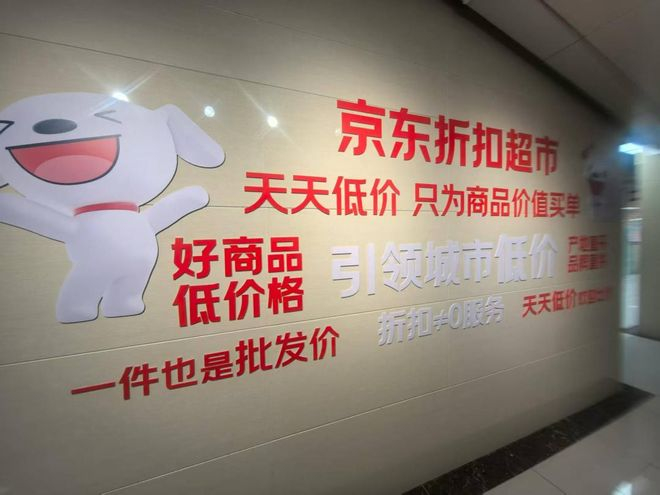 财联社记者摄