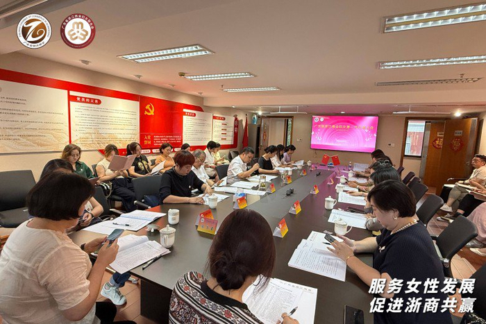 （图为会议现场）