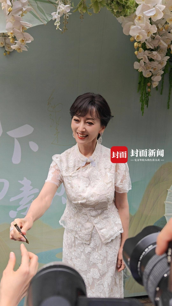 赵雅芝