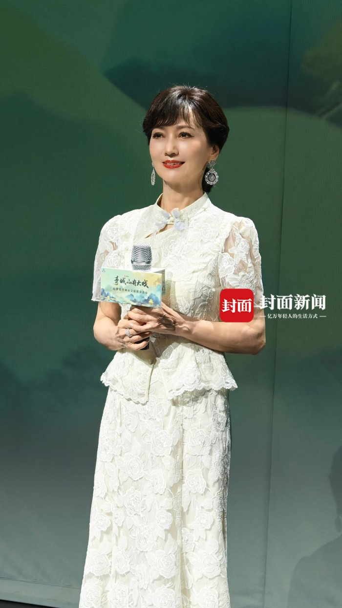 赵雅芝
