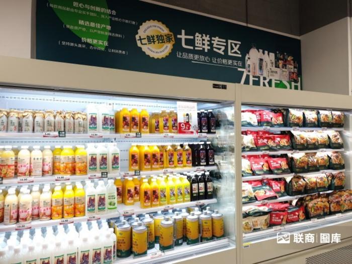 ▲京东七鲜自有品牌专区