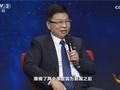 余承东再谈遥遥领先：我其实讲的非常少 只有真正做到了才去说