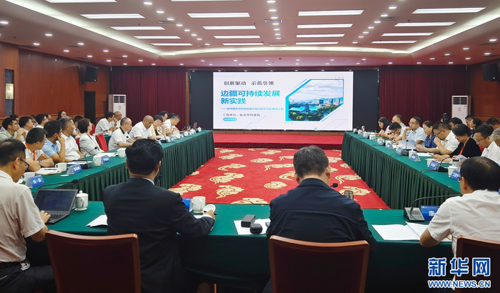 交流专场活动现场（8月17日摄）