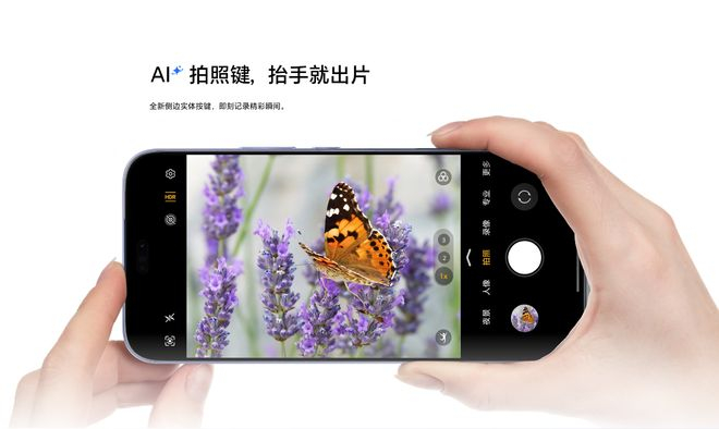 （图源：华为）