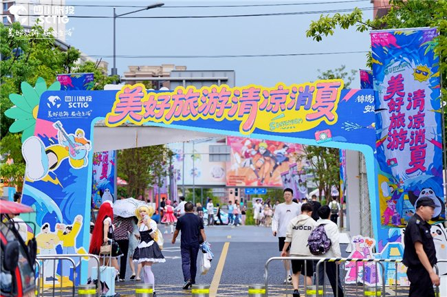 mhm这是怎么品牌四川旅投“美好旅游 清凉消夏”文旅促销火热开启:全产业链联动+跨界品牌合力,点燃消费热情_新闻资讯_第1张_活检穿刺产品网 mhm这是怎么品牌四川旅投“美好旅游 清凉消夏”文旅促销火热开启:全产业链联动+跨界品牌合力,点燃消费热情_https://www.jmylbn.com_新闻资讯_第1张