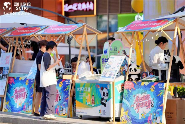 mhm这是怎么品牌四川旅投“美好旅游 清凉消夏”文旅促销火热开启:全产业链联动+跨界品牌合力,点燃消费热情_新闻资讯_第10张_活检穿刺产品网 mhm这是怎么品牌四川旅投“美好旅游 清凉消夏”文旅促销火热开启:全产业链联动+跨界品牌合力,点燃消费热情_https://www.jmylbn.com_新闻资讯_第10张