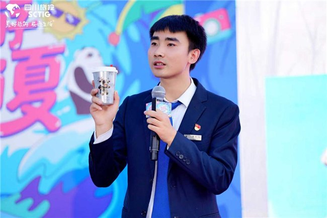 mhm这是怎么品牌四川旅投“美好旅游 清凉消夏”文旅促销火热开启:全产业链联动+跨界品牌合力,点燃消费热情_新闻资讯_第6张_活检穿刺产品网 mhm这是怎么品牌四川旅投“美好旅游 清凉消夏”文旅促销火热开启:全产业链联动+跨界品牌合力,点燃消费热情_https://www.jmylbn.com_新闻资讯_第6张