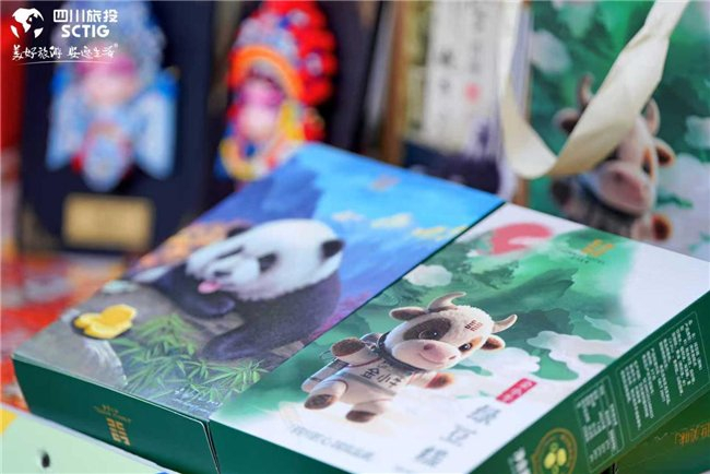 mhm这是怎么品牌四川旅投“美好旅游 清凉消夏”文旅促销火热开启：全产业链联动+跨界品牌合力，点燃消费热情_https://www.jmylbn.com_新闻资讯_第18张